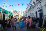 FONDOS PARA LA CULTURA, EL TURISMO Y LA ARTESANÍA 2025 – EDICIÓN ATYGUASU – FIESTAS DEL PARAGUAY ABRE CONVOCATORIA