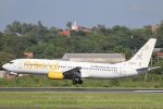 FLYBONDI RETOMA VUELOS A ASUNCIÓN Y REFUERZA LA CONECTIVIDAD TURÍSTICA REGIONAL